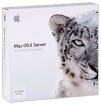 Mac OS X Server 10 6 Snow Leopard - Unlimited Client License Прикладная программа DVD-ROM, 2010 г Издатель: Apple; Разработчик: Apple коробка RETAIL BOX Что делать, если программа не запускается? инфо 13310a.