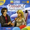 Turbo Games: Дарья Загадочное путешествие Серия: Turbo Games инфо 13453a.