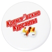 Значок "Кремлевские курсанты" металл Артикул: 1502 Производитель: Россия инфо 13936a.