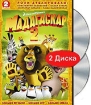 Мадагаскар 2 (2 DVD) Формат: 2 DVD (PAL) (Подарочное издание) (Keep case) Дистрибьютор: Universal Pictures Rus Региональный код: 5 Количество слоев: DVD-9 (2 слоя) Субтитры: Русский / Английский / инфо 15b.