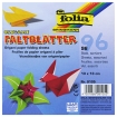 Цветная бумага "Folia" для оригами, 13 см х 13 см 13 см х 13 см инфо 137b.