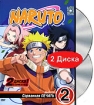 Naruto: Сорванная печать Выпуск 2 Серии 9-16 (2 DVD) Сериал: Naruto инфо 178b.
