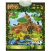 Электронный озвученный плакат "Веселый зоопарк" комплект) Состав Плакат, 3 батареи инфо 896b.
