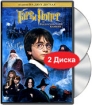 Гарри Поттер и философский камень (2 DVD) Сериал: Гарри Поттер инфо 12598c.