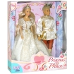 Принц и принцесса в розовом платье Серия: Steffi Love инфо 13174d.