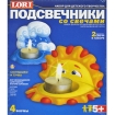 Подсвечники "Солнышко и тучка" Набор для отливки барельефов кисть, инструкция на русском языке инфо 2441e.